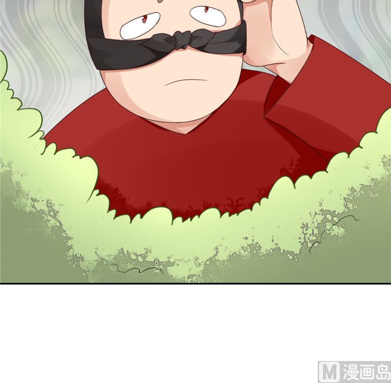 第24话 我疑神疑鬼了(1/2)-第24话