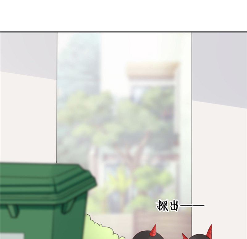 第24话 我疑神疑鬼了(1/2)-第24话