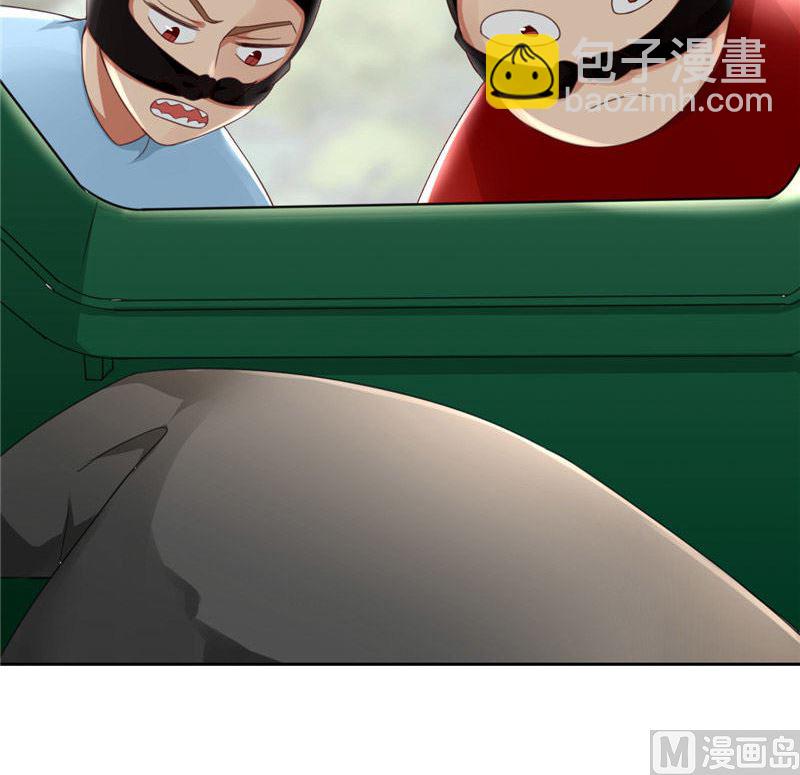 第24话 我疑神疑鬼了(1/2)-第24话