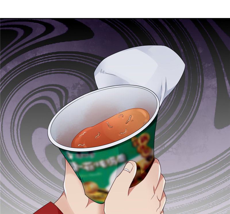 第24话 我疑神疑鬼了(1/2)-第24话