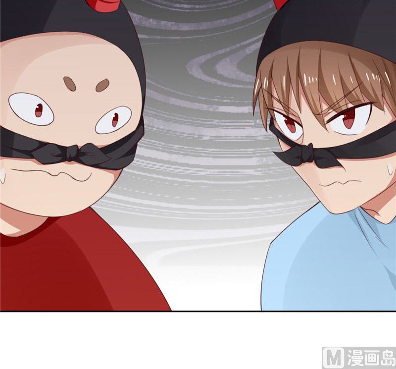 第24话 我疑神疑鬼了(1/2)-第24话