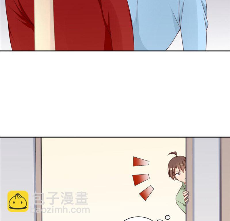 第24话 我疑神疑鬼了(1/2)-第24话