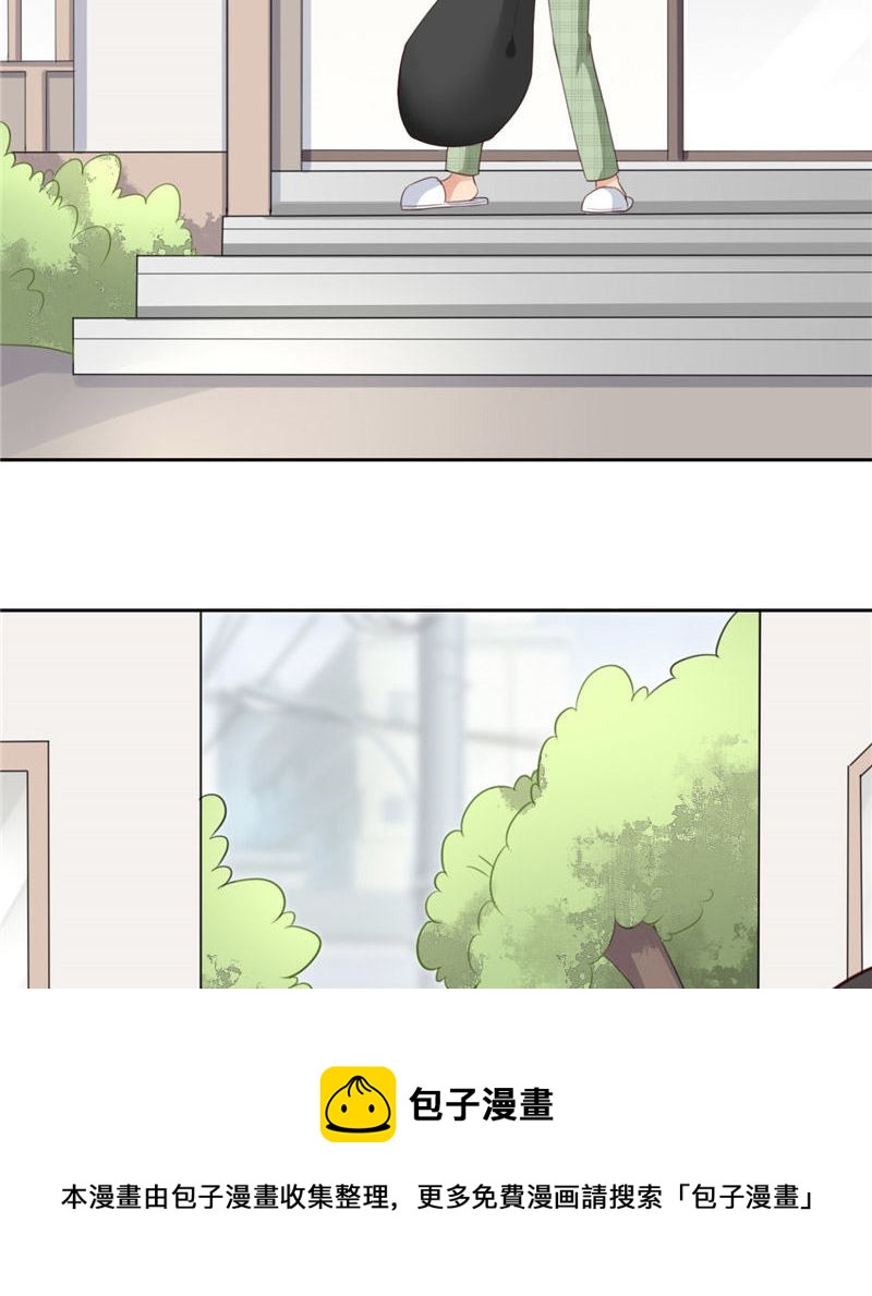 第24话 我疑神疑鬼了(1/2)-第24话