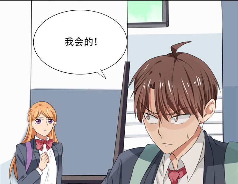 第26话 追小偷被迷晕(1/2)-第26话