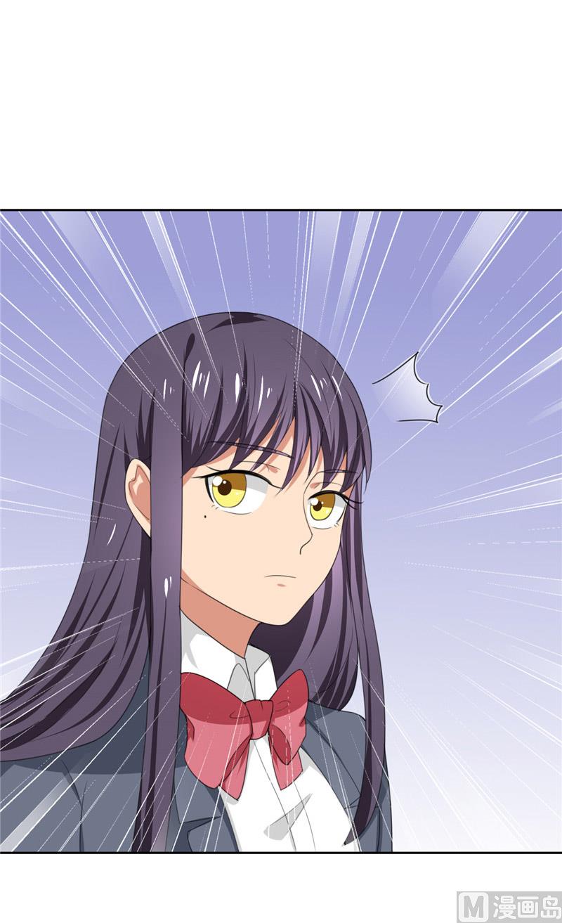 第26话 追小偷被迷晕(1/2)-第26话