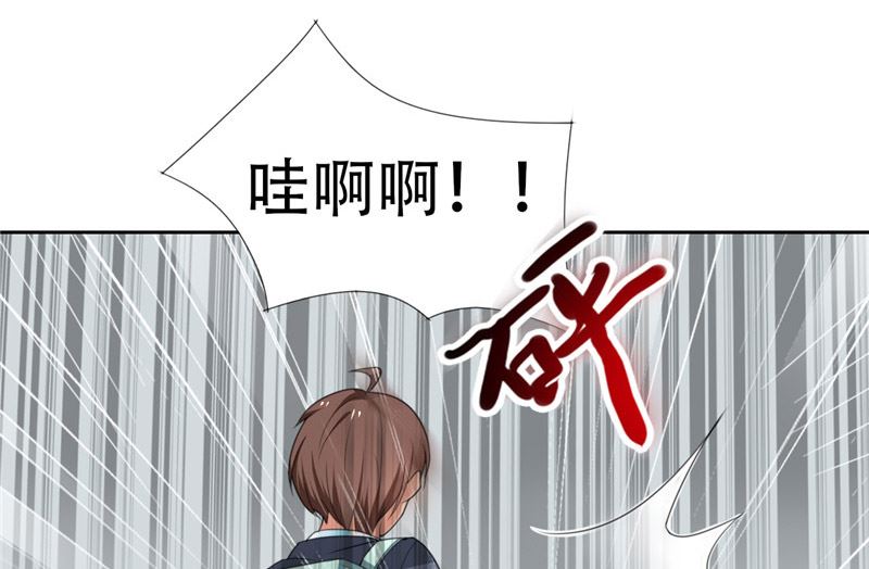 第26话 追小偷被迷晕(1/2)-第26话