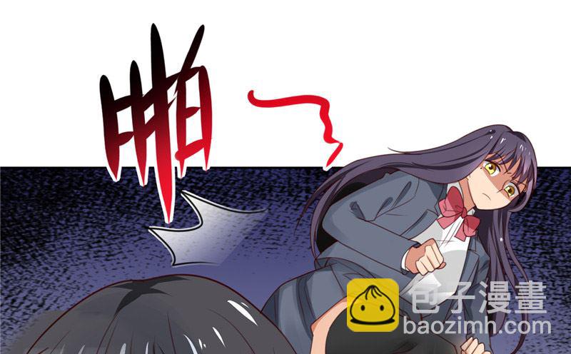 第26话 追小偷被迷晕(1/2)-第26话