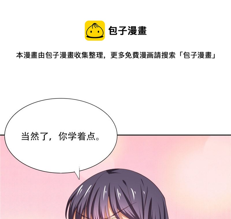 第26话 追小偷被迷晕(1/2)-第26话