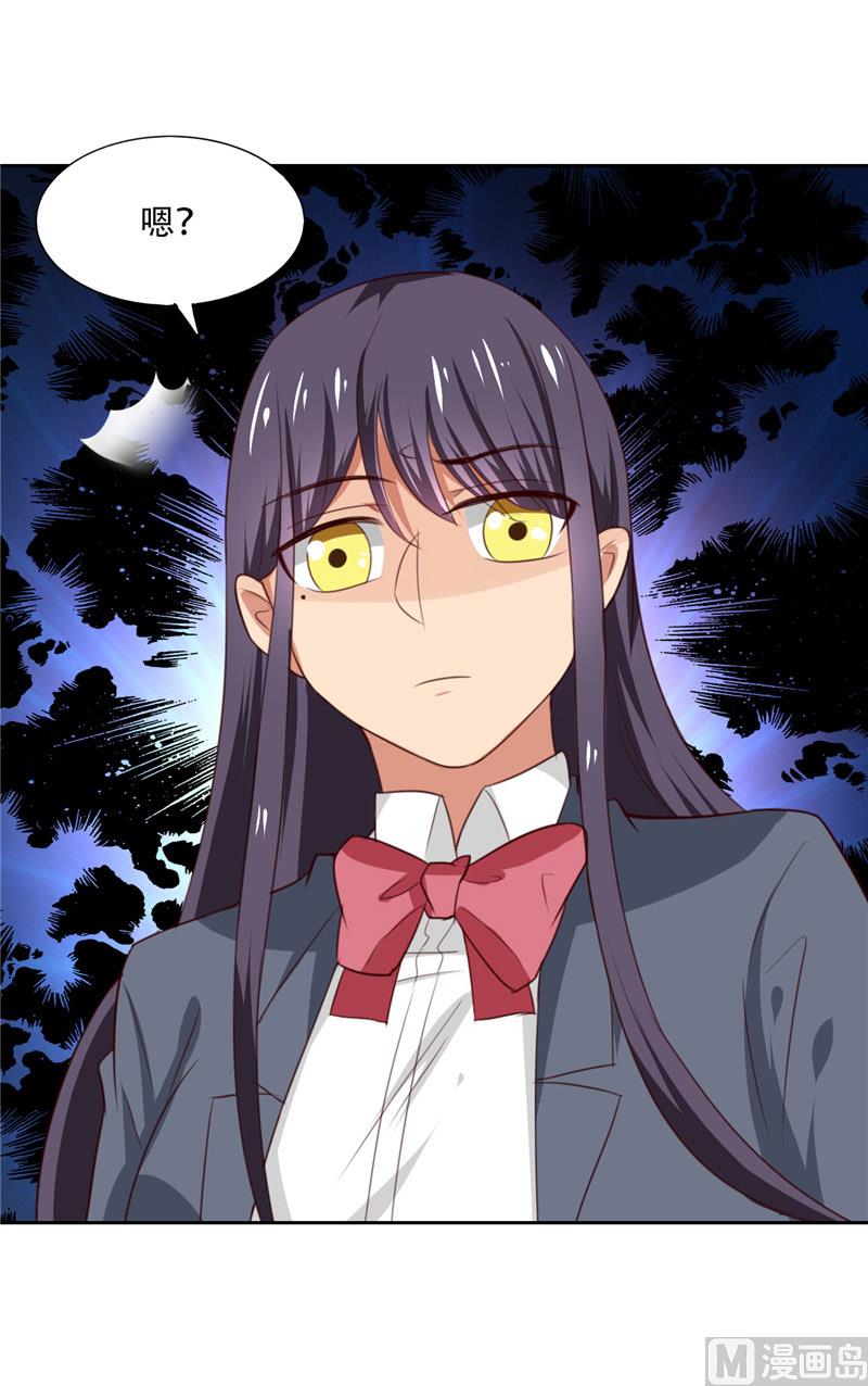 第26话 追小偷被迷晕(1/2)-第26话