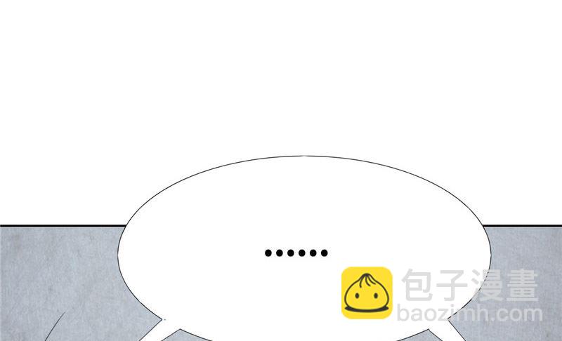 第28话 变出剪刀(1/2)-第28话