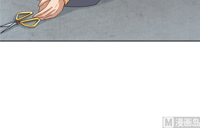 第28话 变出剪刀(1/2)-第28话