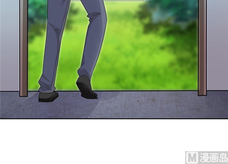 第28话 变出剪刀(1/2)-第28话