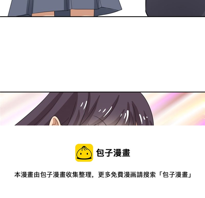 第30话 消失了(1/2)-第30话