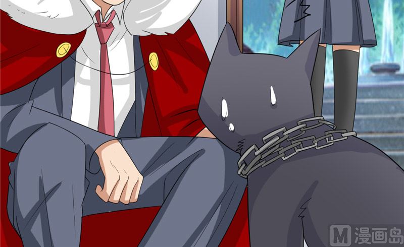 第30话 消失了(1/2)-第30话