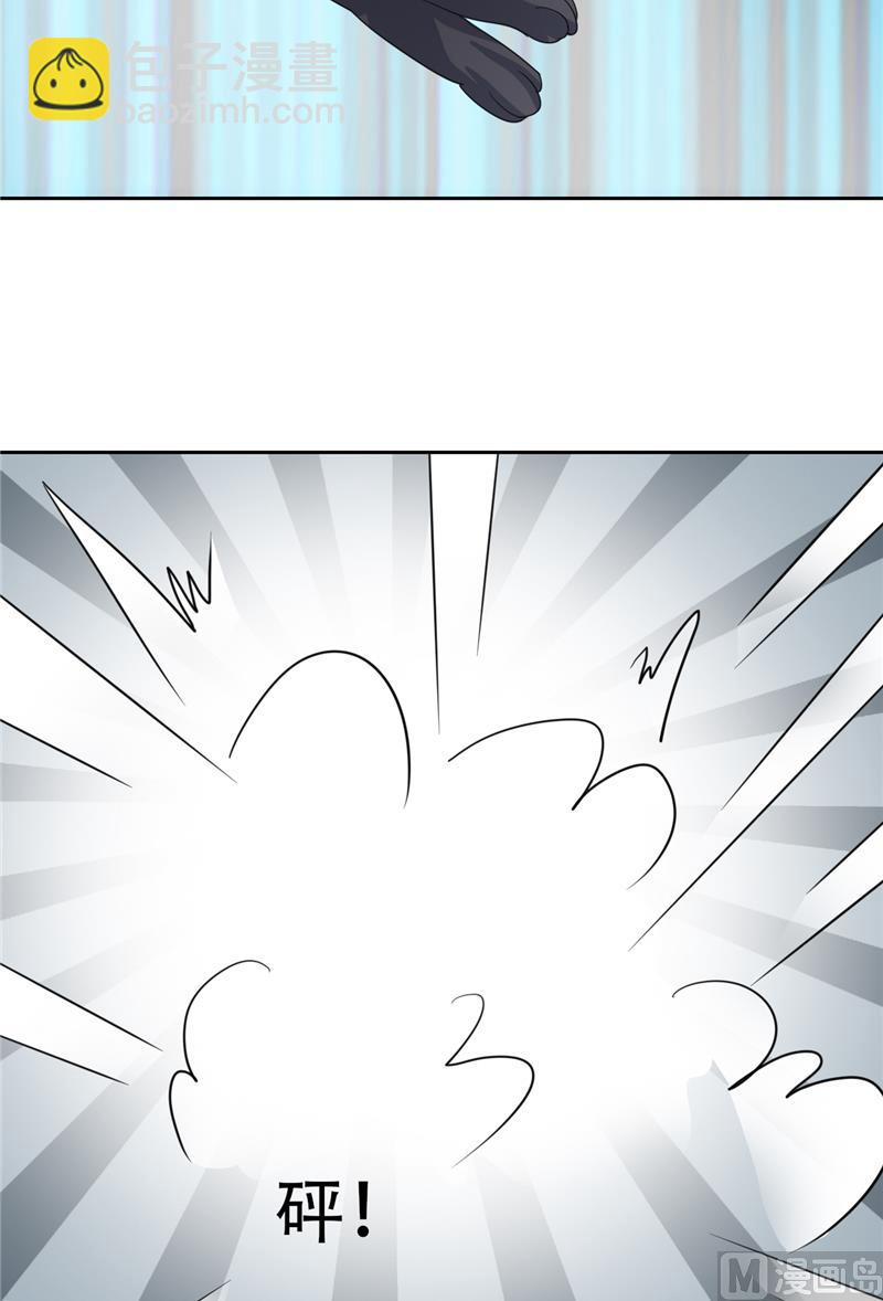 第30话 消失了(1/2)-第30话