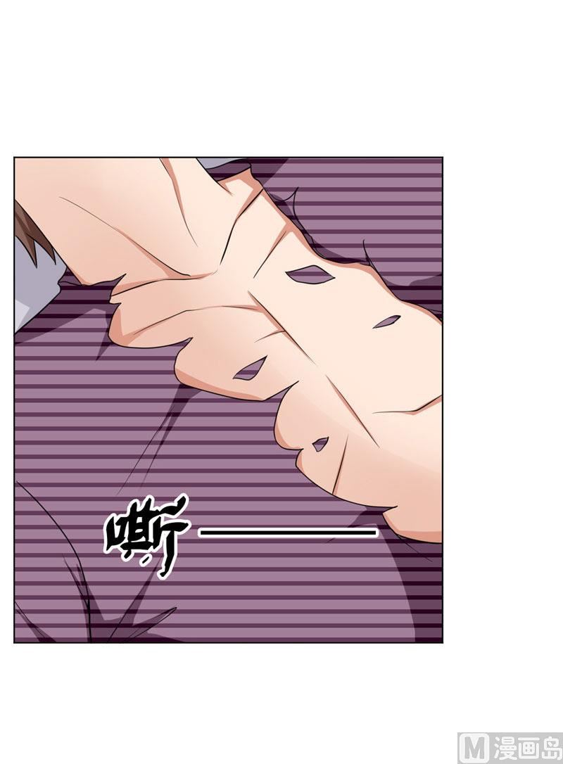 第4话 抓小偷啊-第4话