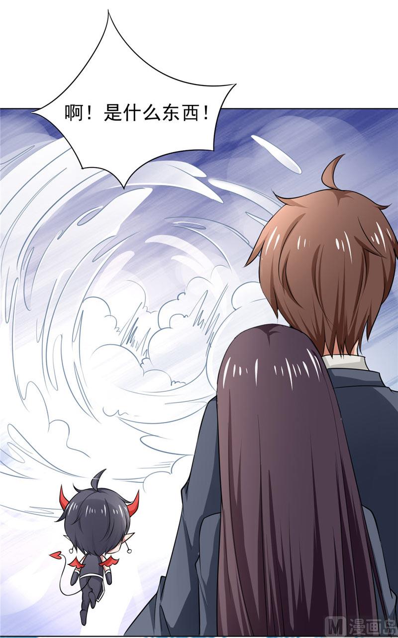 第4话 抓小偷啊-第4话