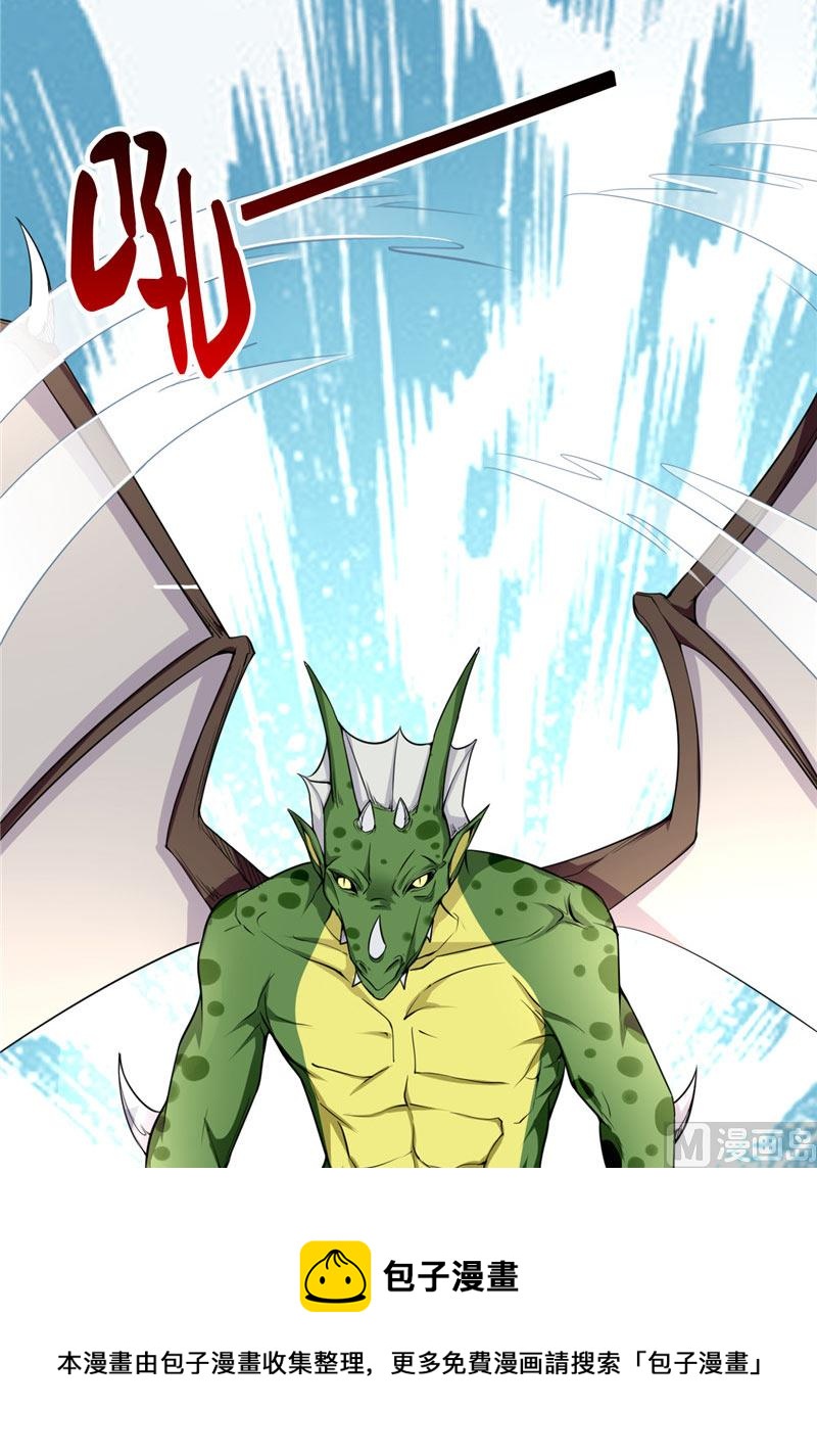 第4话 抓小偷啊-第4话