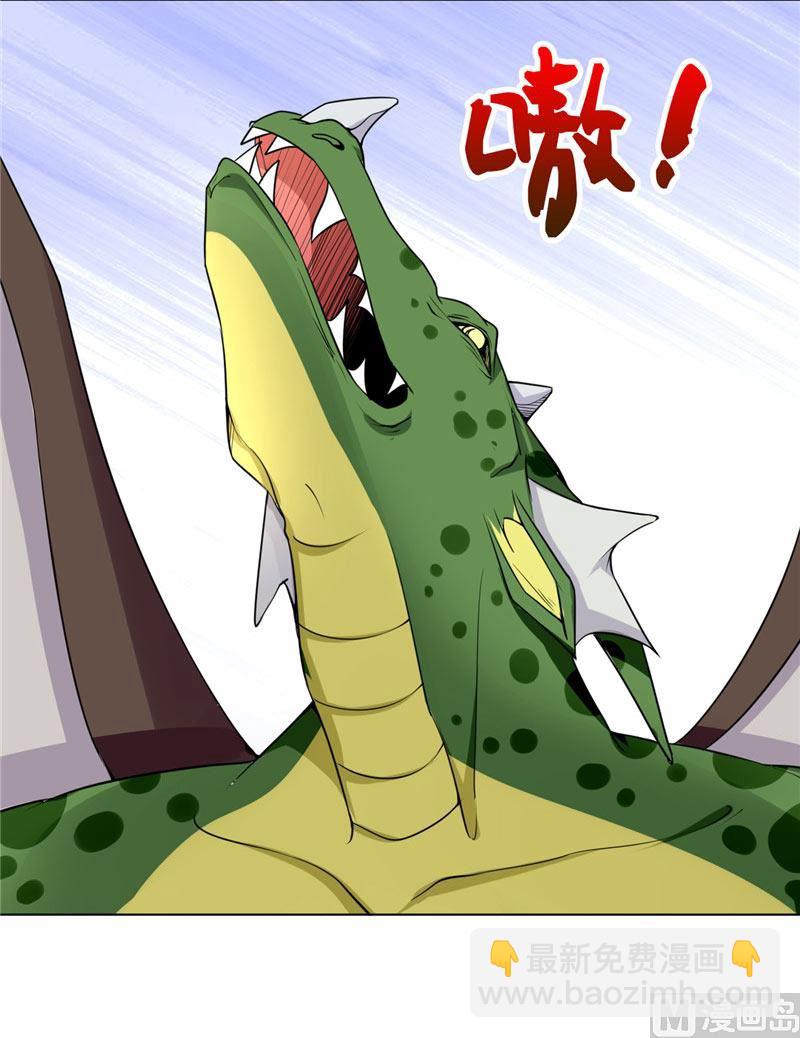 第4话 抓小偷啊-第4话