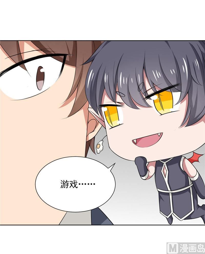 第4话 抓小偷啊-第4话