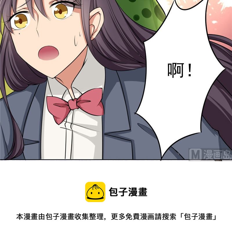 第4话 抓小偷啊-第4话