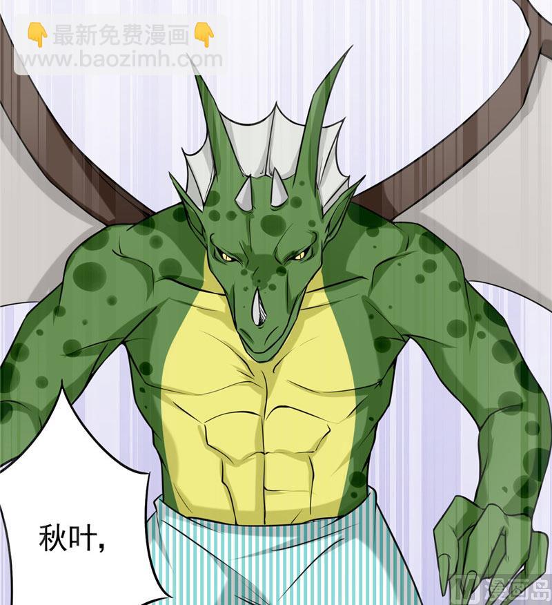 第4话 抓小偷啊-第4话