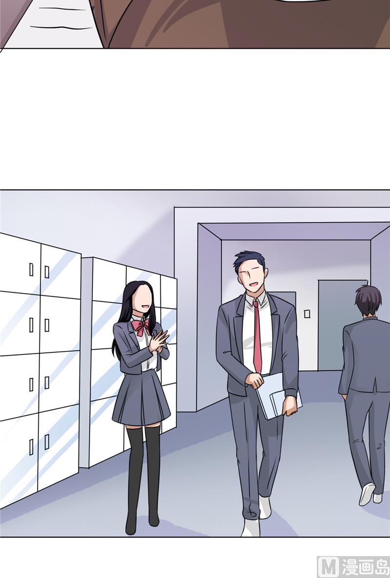 第32话 下不为例-第32话