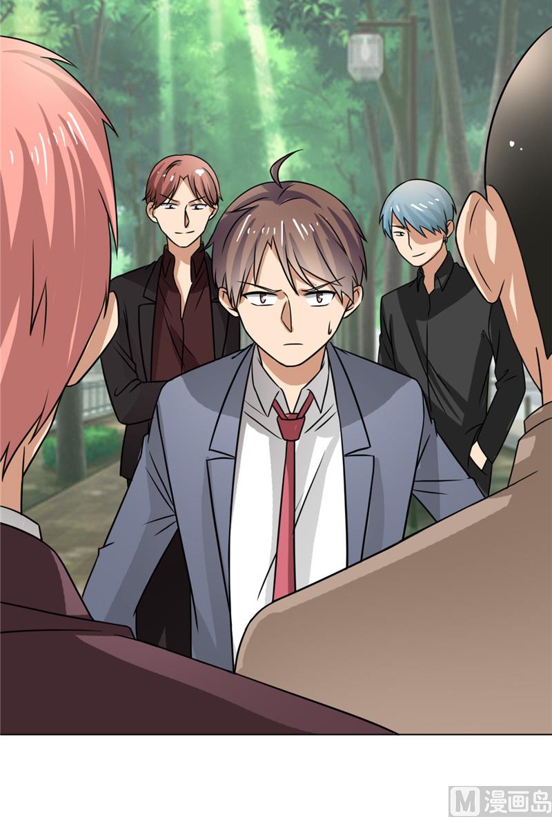 第36话 别打脸-第36话