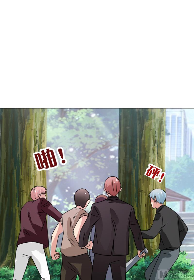 第36话 别打脸-第36话