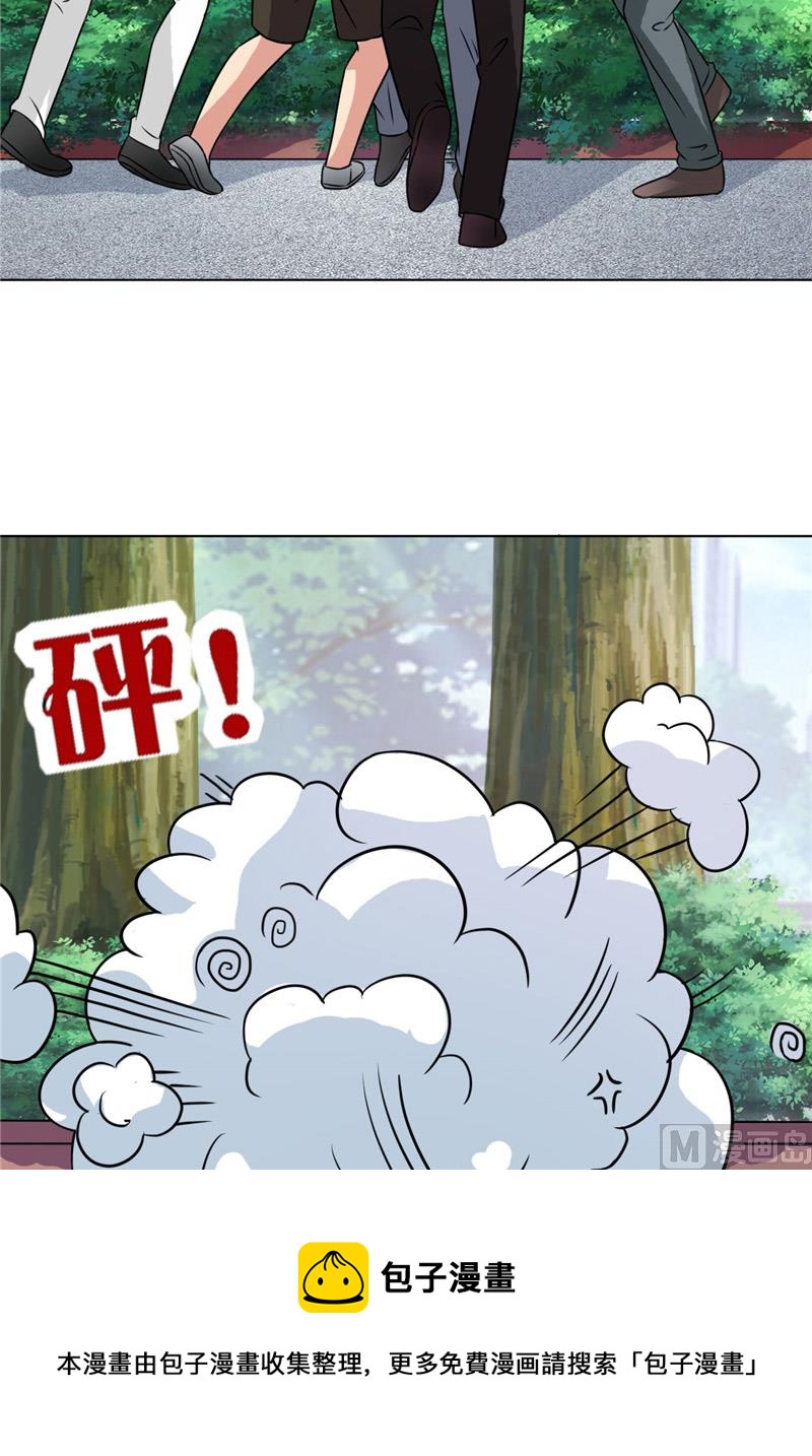 第36话 别打脸-第36话