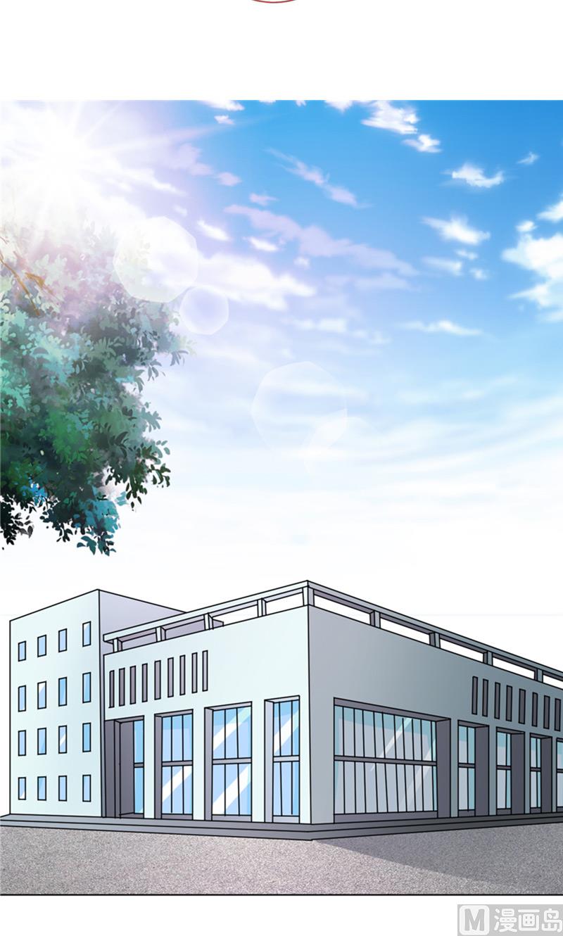 第36话 别打脸-第36话