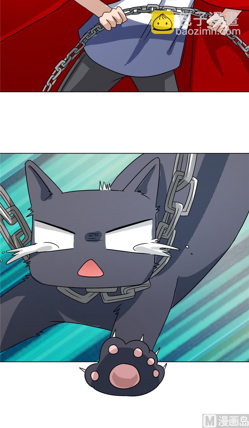 第38话 天才哥哥-第38话