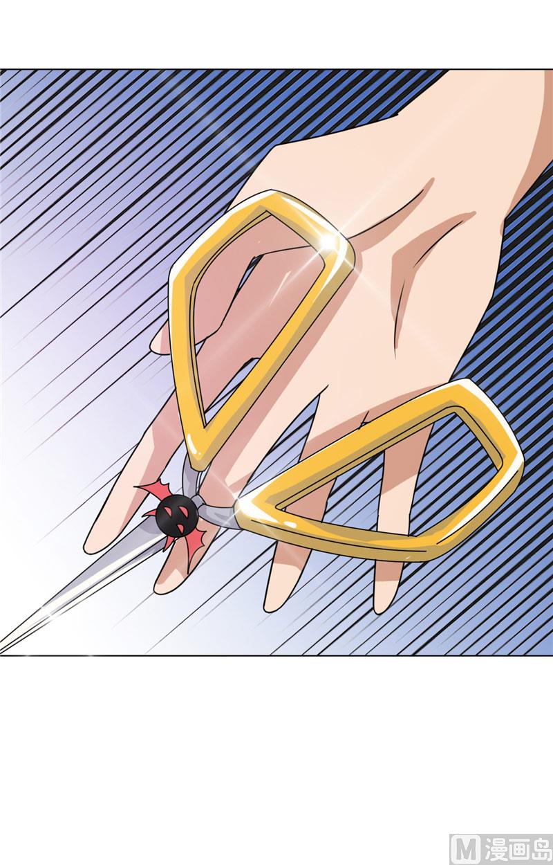 第38话 天才哥哥-第38话