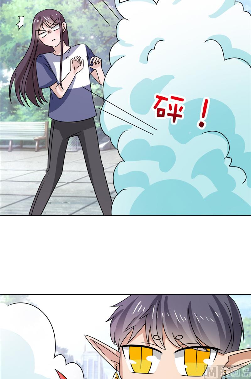 第38话 天才哥哥-第38话