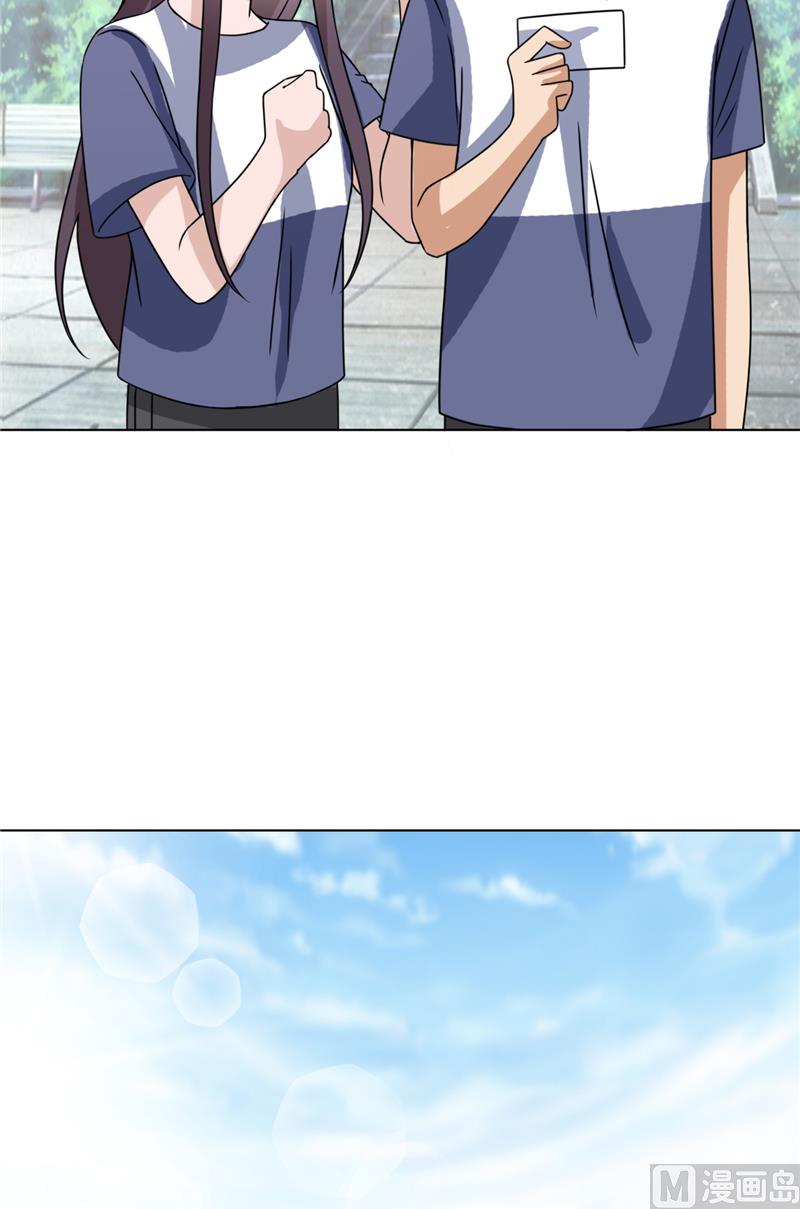 第38话 天才哥哥-第38话