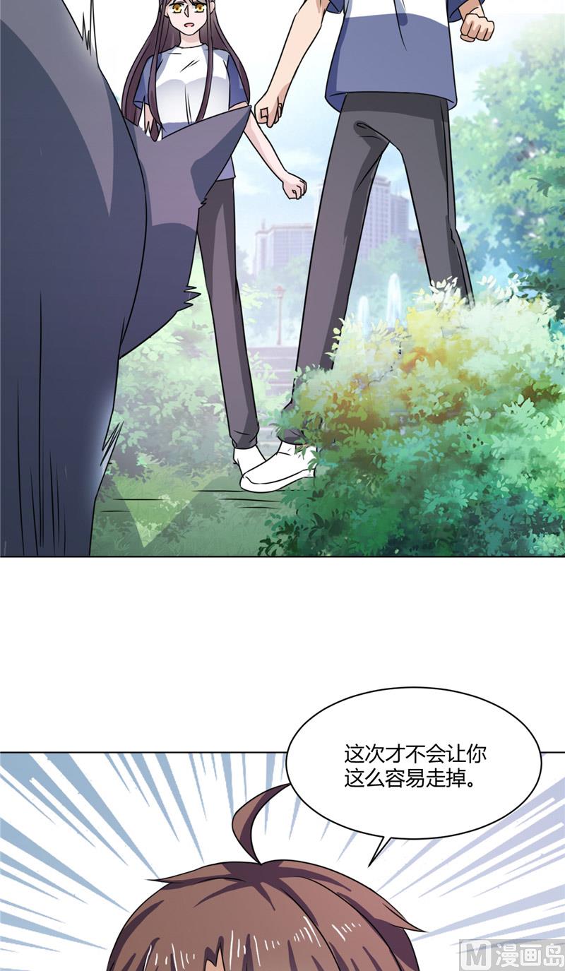 第38话 天才哥哥-第38话