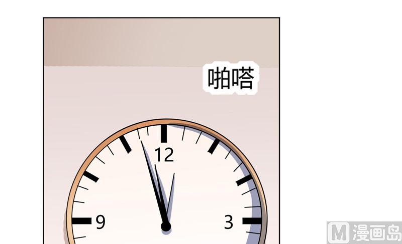 第40话 寻人启事-第40话