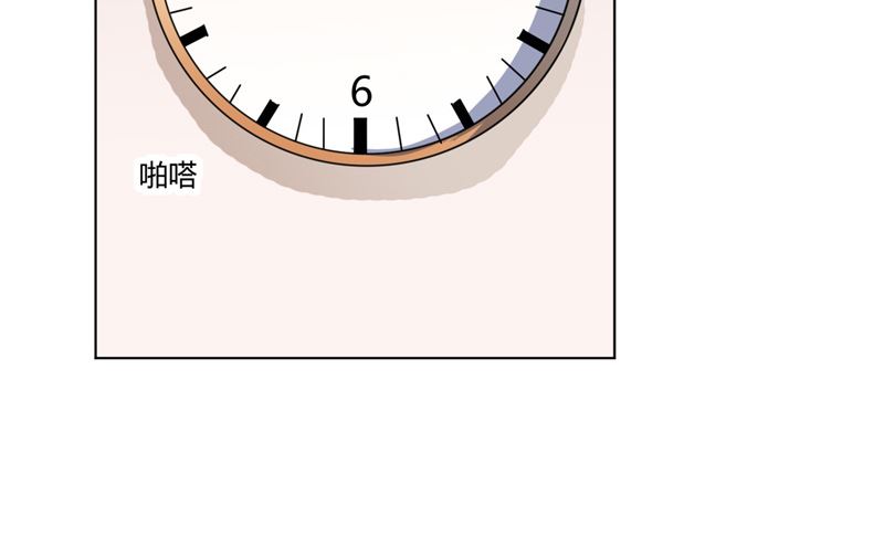 第40话 寻人启事-第40话