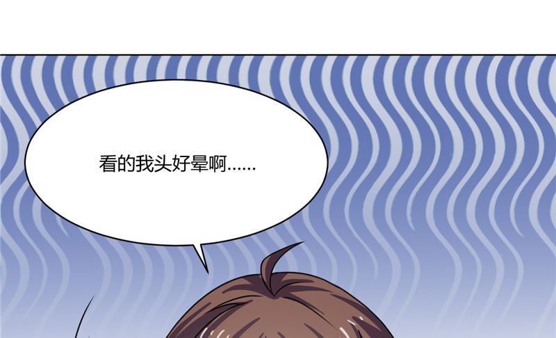 第40话 寻人启事-第40话