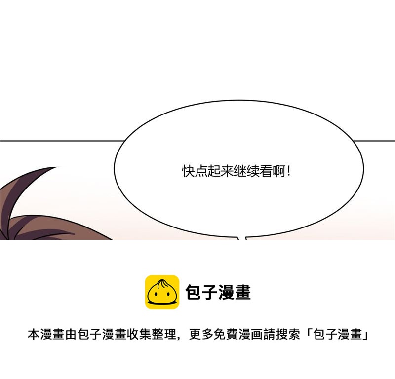 第40话 寻人启事-第40话