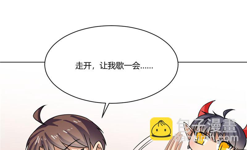 第40话 寻人启事-第40话