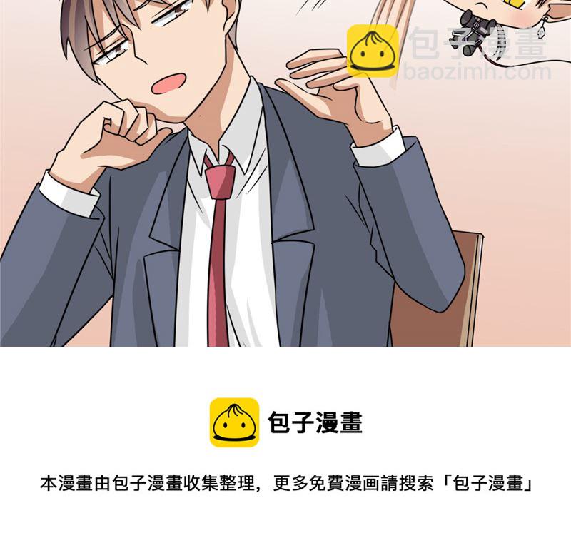 第40话 寻人启事-第40话