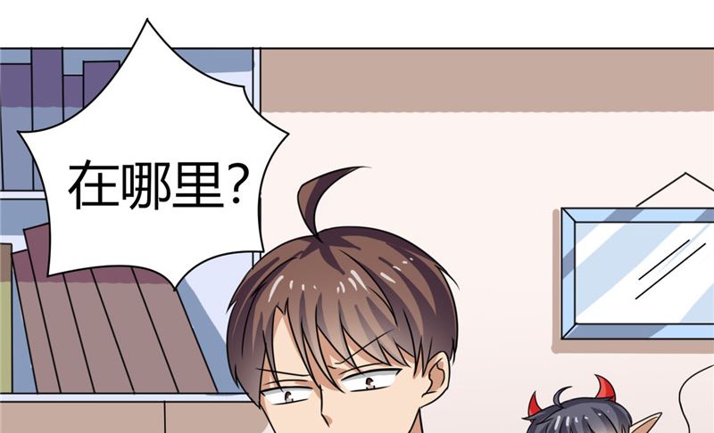 第40话 寻人启事-第40话