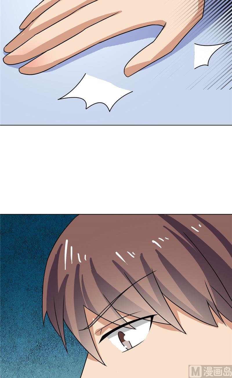 第40话 寻人启事-第40话