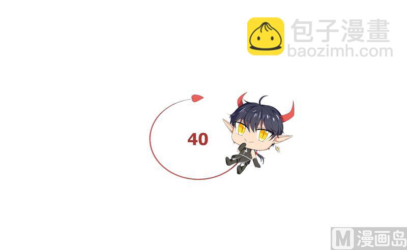 第40话 寻人启事-第40话