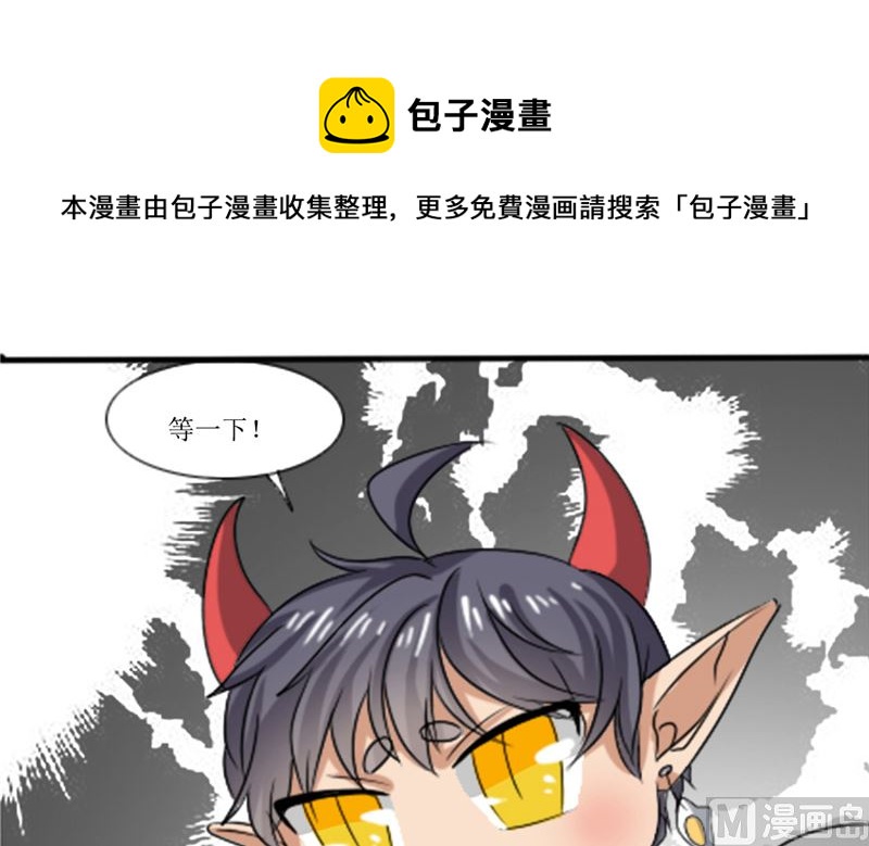 第42话 新制作-第42话