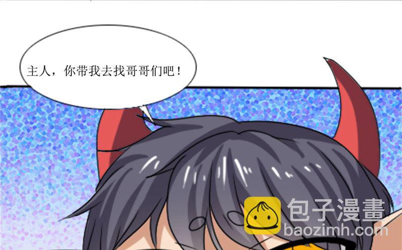 第42话 新制作-第42话