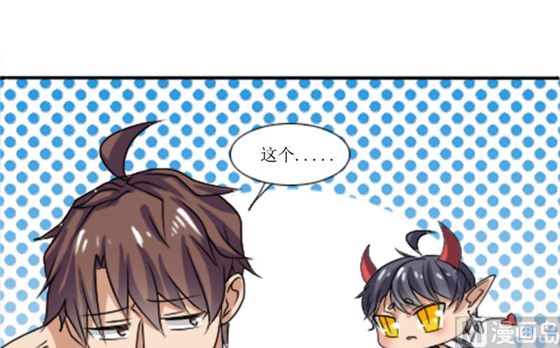 第42话 新制作-第42话