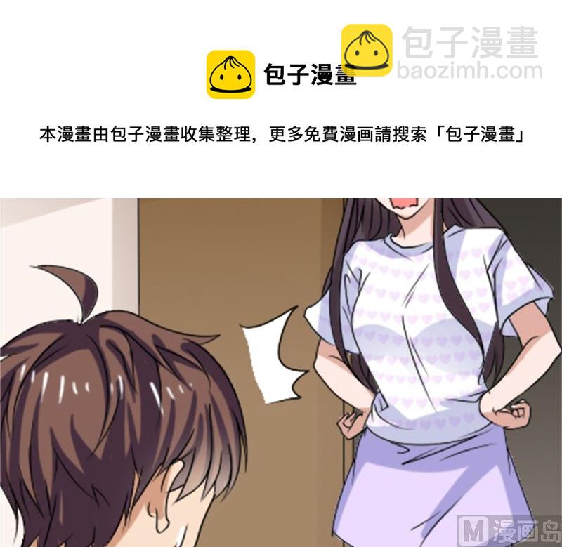 第42话 新制作-第42话