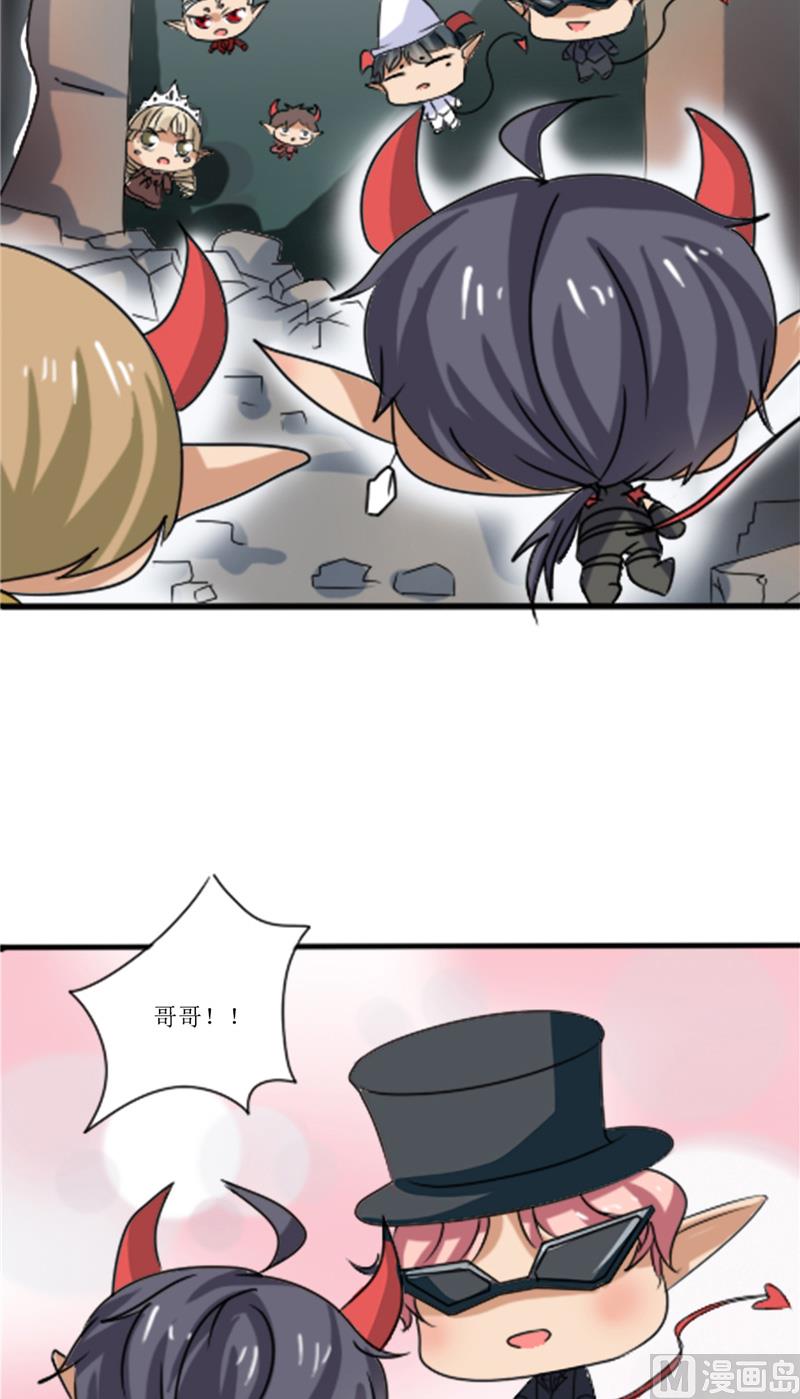 第42话 新制作-第42话